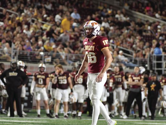 Mahdi, McCloud and Shipley named to preseason watch list