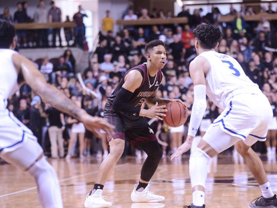 Texas State's season ends with loss to FIU in opening round of CIT