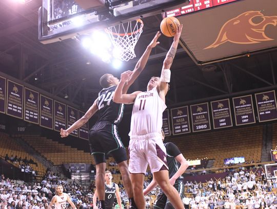 TXST falls to Marshall in close game, 81-73