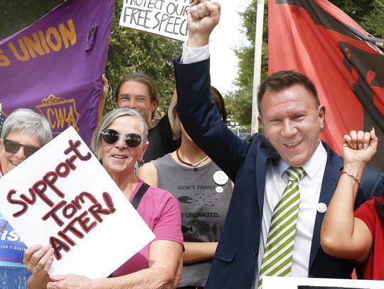 TXST reinstates professor Alter